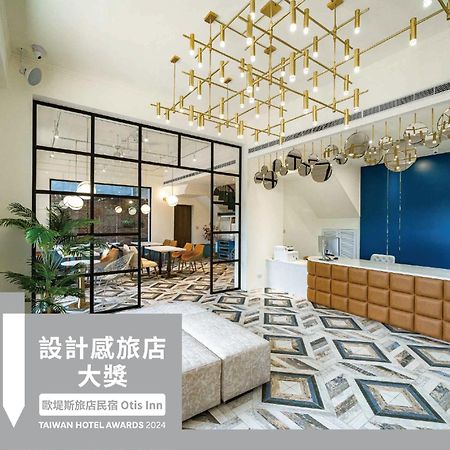 歐堤斯旅店 Otis Inn-花蓮民宿2531-2541-2555-2556號 화롄 외부 사진