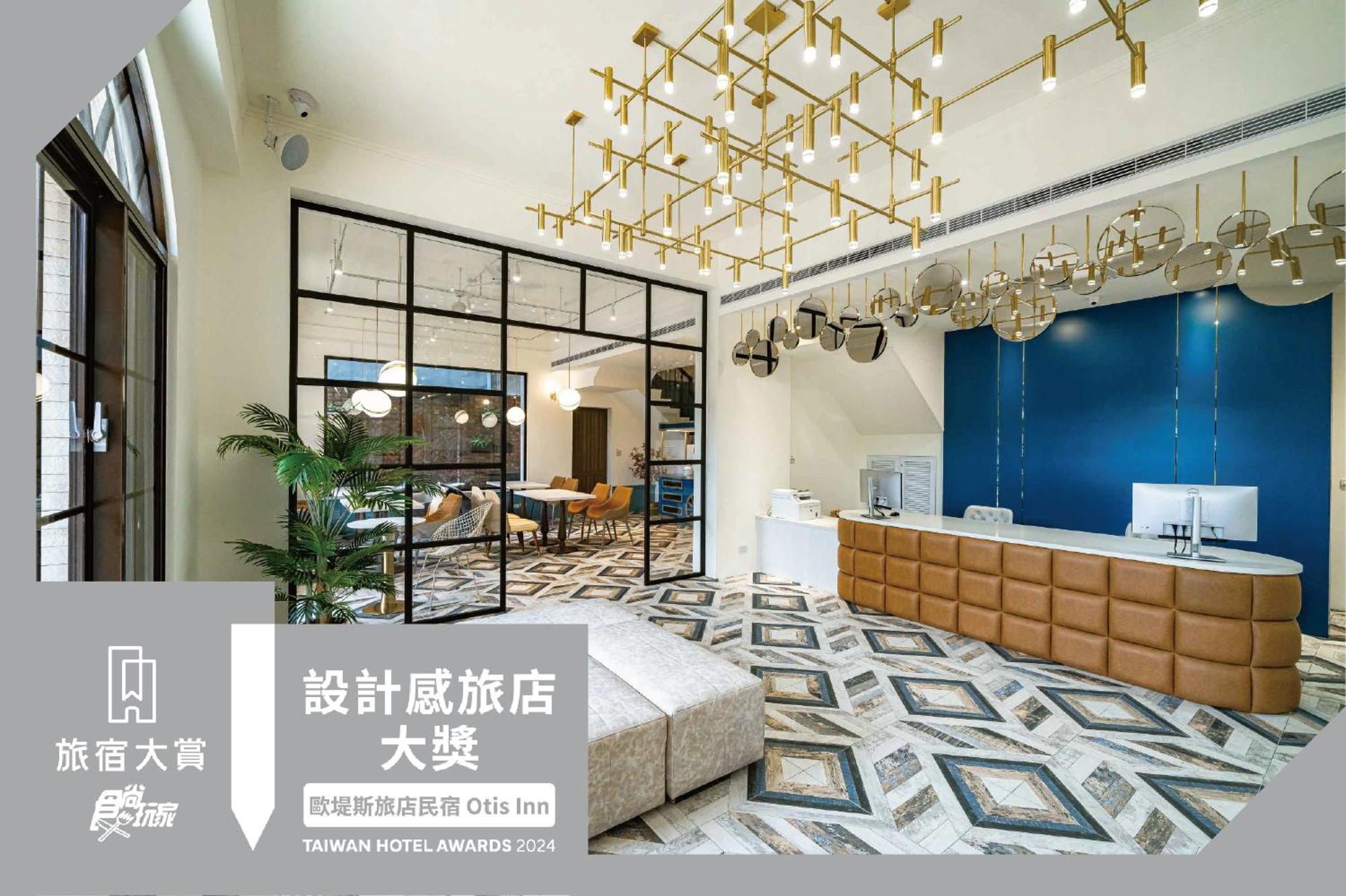 歐堤斯旅店 Otis Inn-花蓮民宿2531-2541-2555-2556號 화롄 외부 사진